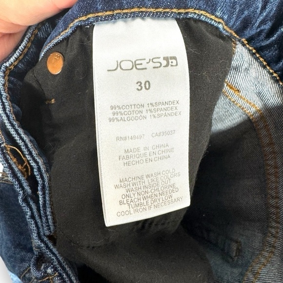 4 for $40 SALE! Joe's Jeans High Rise Vintage Jean Shorts, Covina Wash, Size 30 - Picture 7 of 11